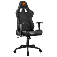 Silla Gamer Cougar Armor... 2